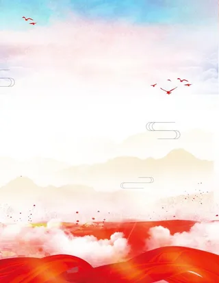 党建展板背景 图片