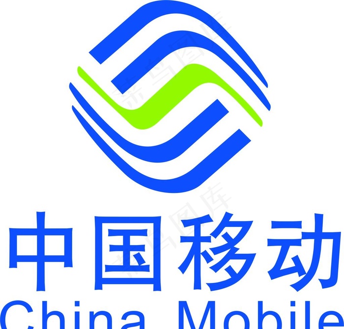 中国移动LOGO图片cdr矢量模版下载