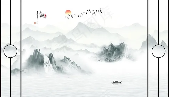 水墨山水天地人和延绵高山背景墙图片 水墨山水天地人和延绵高山背景墙图片