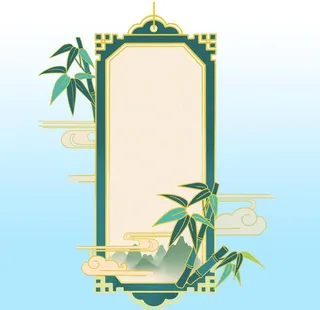 竹子,中国风,国潮题花,中式标题,标题