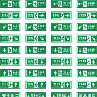 安全出口图片