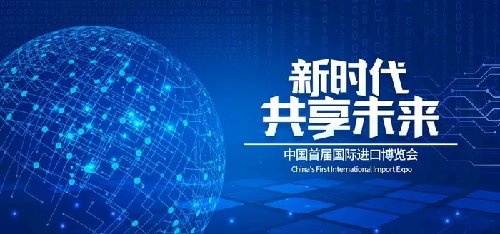 科技图片(4724x2362)psd模版下载
