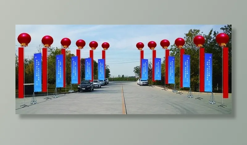 空飘注水旗效果图图片(1007x450)psd模版下载