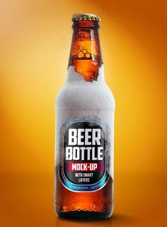 酒瓶包装样机图片