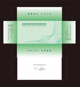 绿色纸抽盒图片