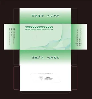 绿色纸抽盒图片