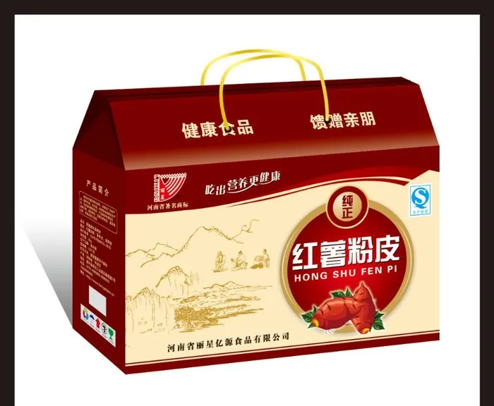 红薯粉皮 展开图图片(6614x5020)psd模版下载