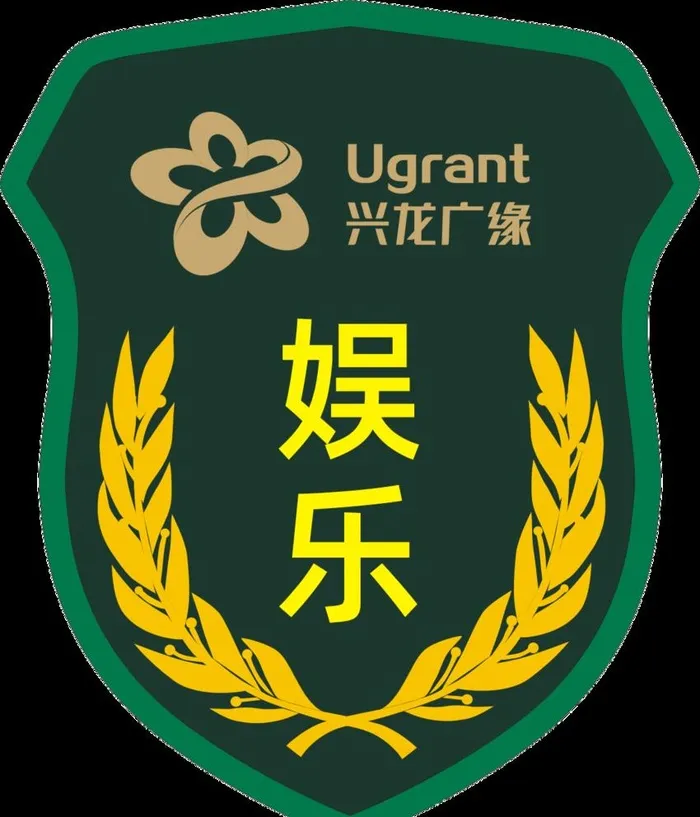 袖标图片(1159x1396)psd模版下载