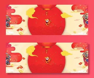 迎财神海报图片