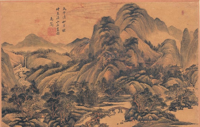 山水画 图片(5685x3802)