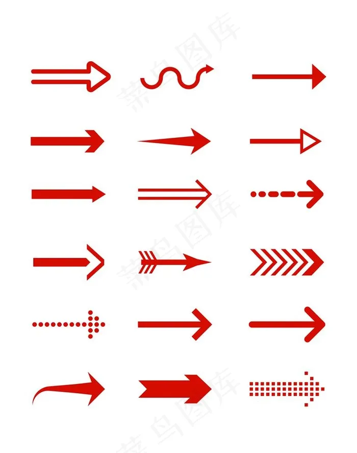 箭头图片ai矢量模版下载
