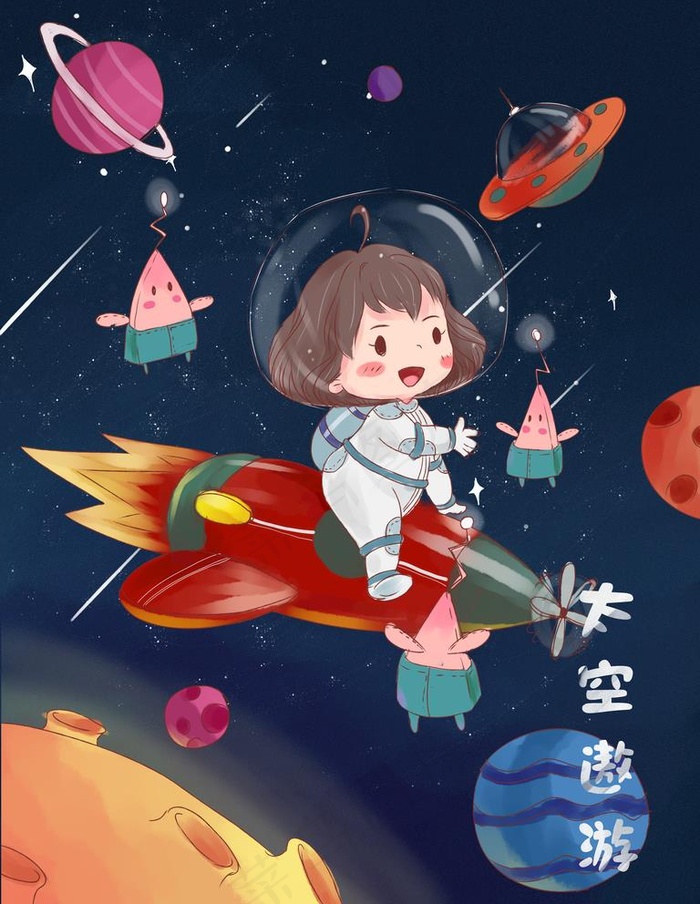 太空插画图片psd模版下载