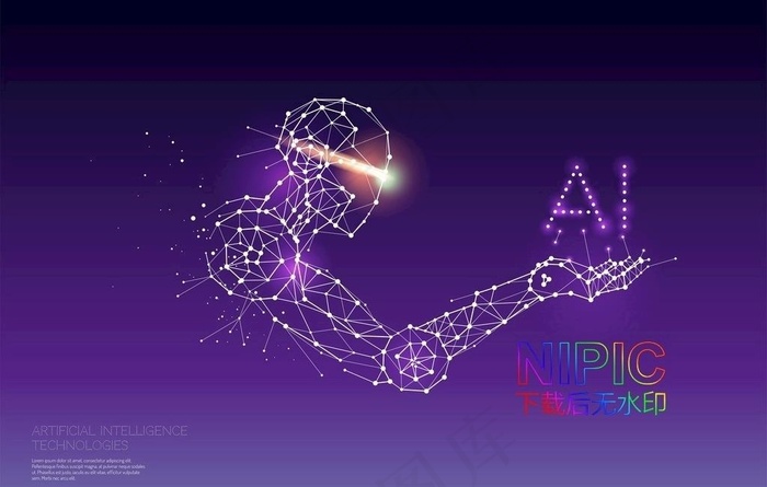 plexus点线背景图片eps,ai矢量模版下载