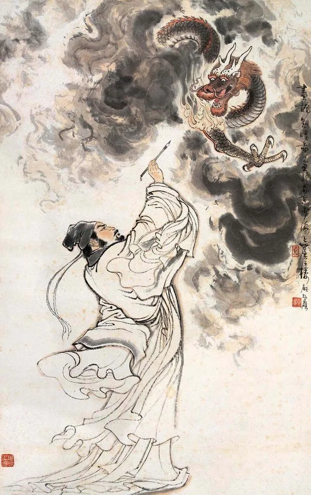 画龙点睛图片