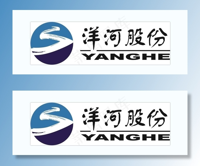 洋河股份图片cdr矢量模版下载