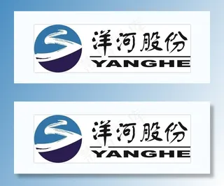 洋河股份图片