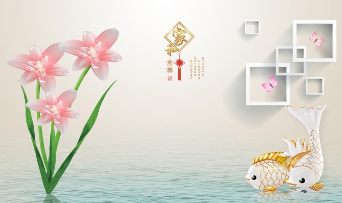 家和几何背景墙图片(8447x5411)psd模版下载