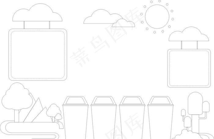 垃圾分类手抄报图片