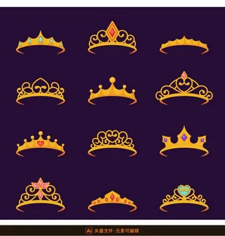 精美皇冠矢量素材图片