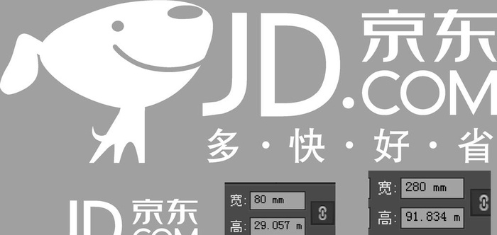 京东logo图片ai矢量模版下载