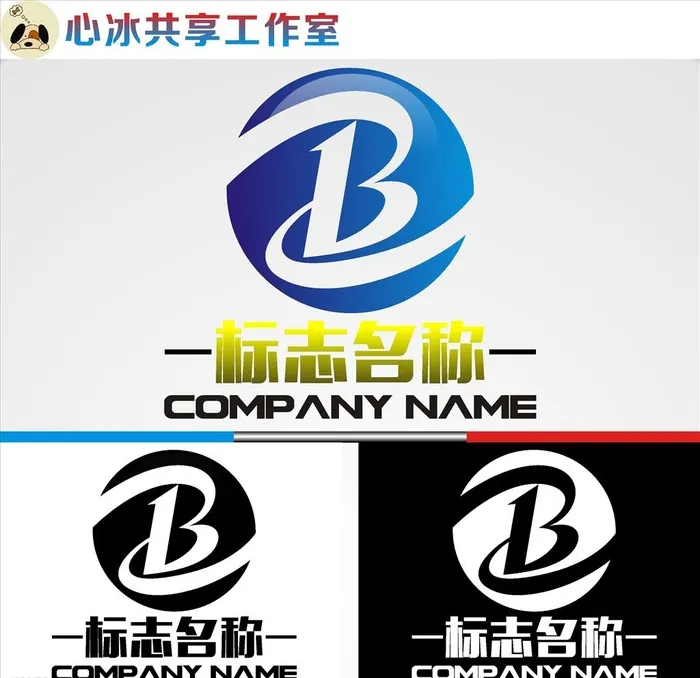 B字母logo图片cdr矢量模版下载