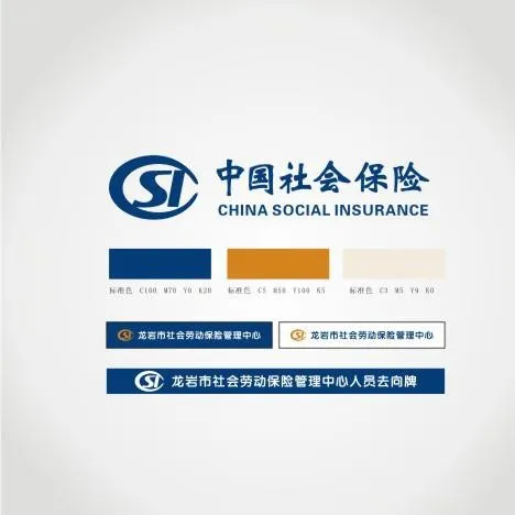 劳动保障局标志图片cdr矢量模版下载