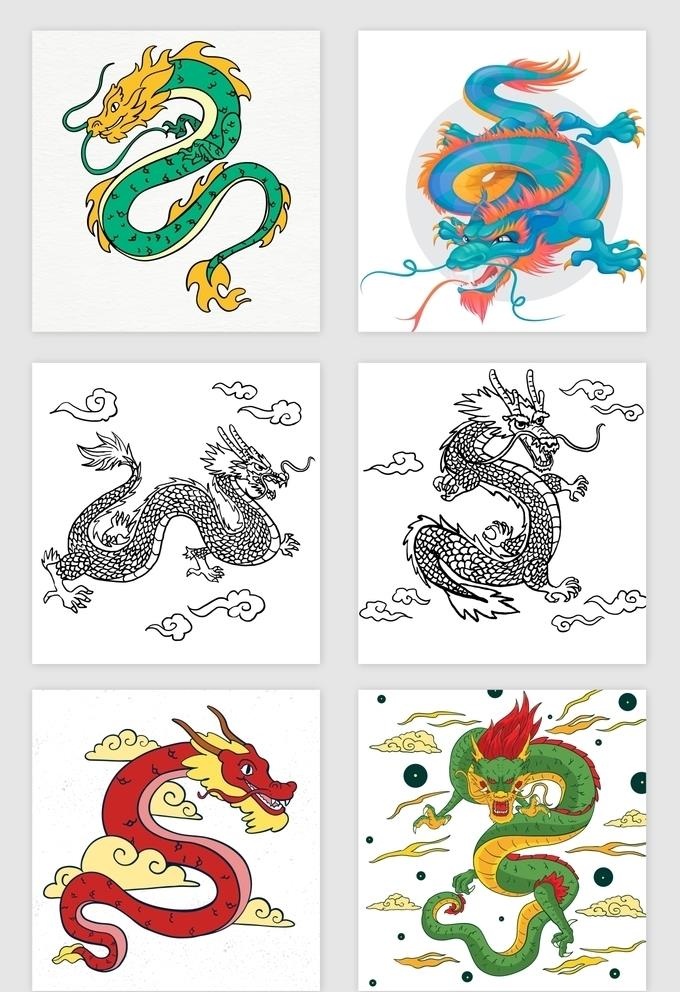 手绘龙图片