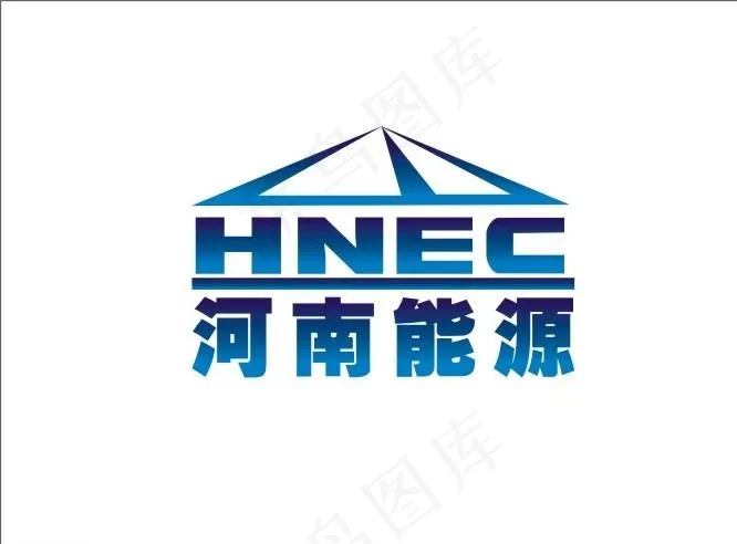 河南能源标志图片cdr矢量模版下载