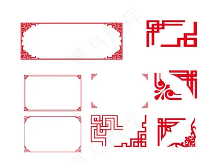 中式边框图片