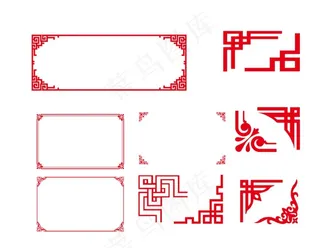 中式边框图片