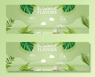 绿色清新植物背景图片