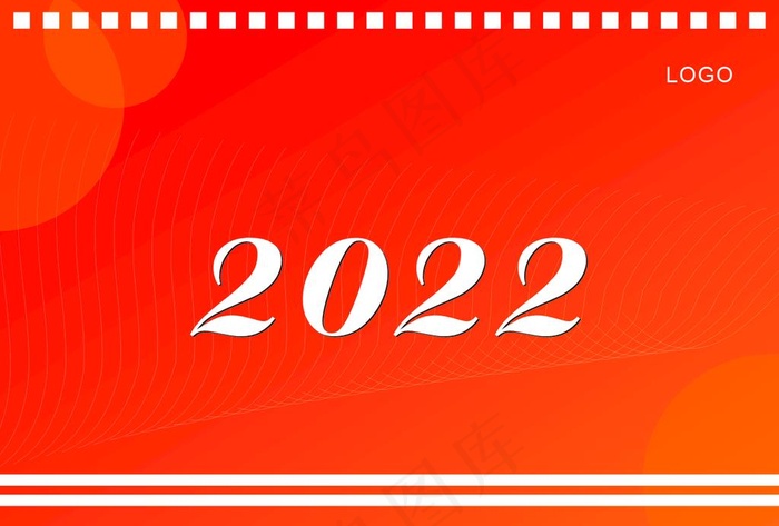 2022  台历封面图片cdr矢量模版下载