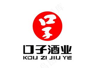 口子酒业 标志 LOGO图片