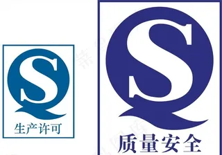 QS认证图片