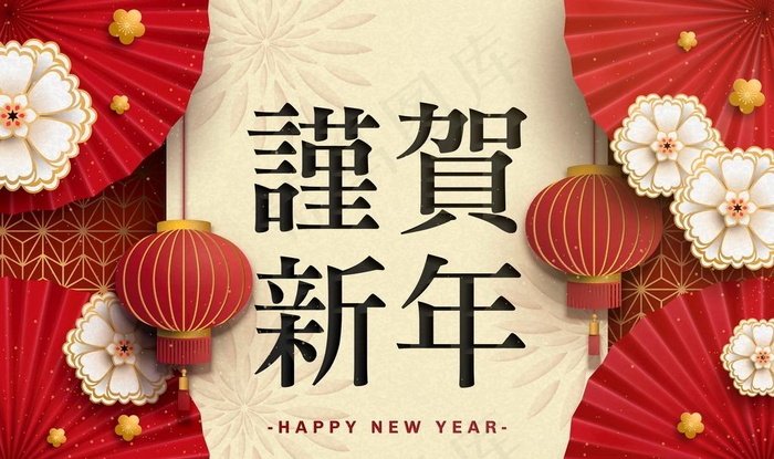 春节图片