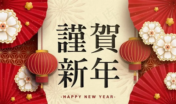 春节图片ai矢量模版下载