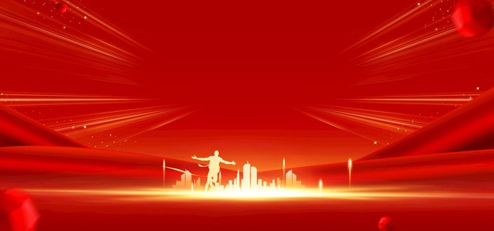红色年会背景图片