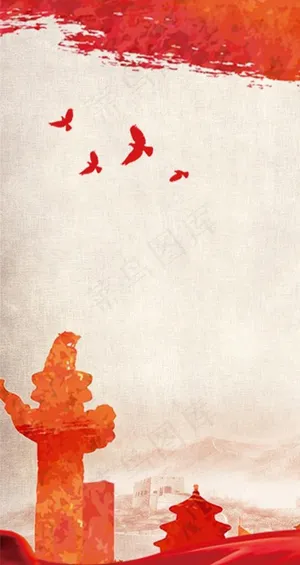 党建和平鸽长城H5背景素材图片