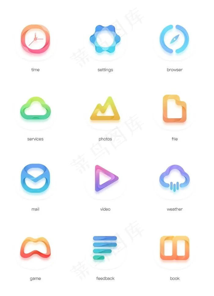 手机图标图片psd模版下载