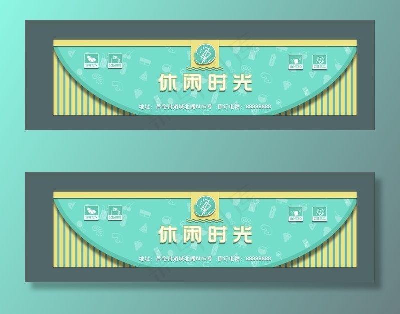 奶茶店门头 咖啡店门头 蛋糕店图片