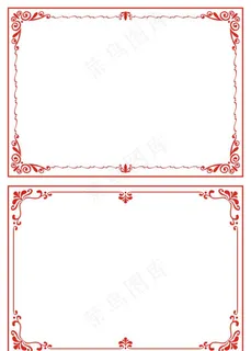 边框相框图片