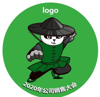 四川特色功夫熊猫图片