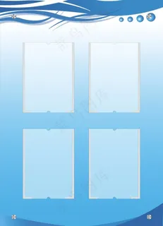 卡槽 公示栏图片