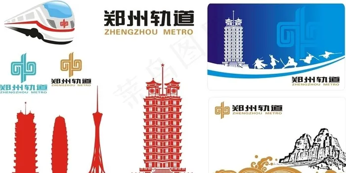 河南郑州图片cdr矢量模版下载