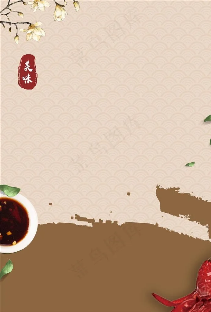 餐饮海报背景图片cdr矢量模版下载