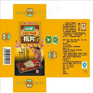 简洁大气合川桃片盒食品包装设计