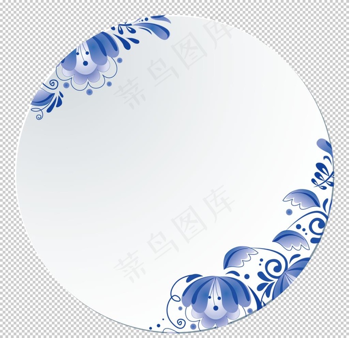 光盘行动图片