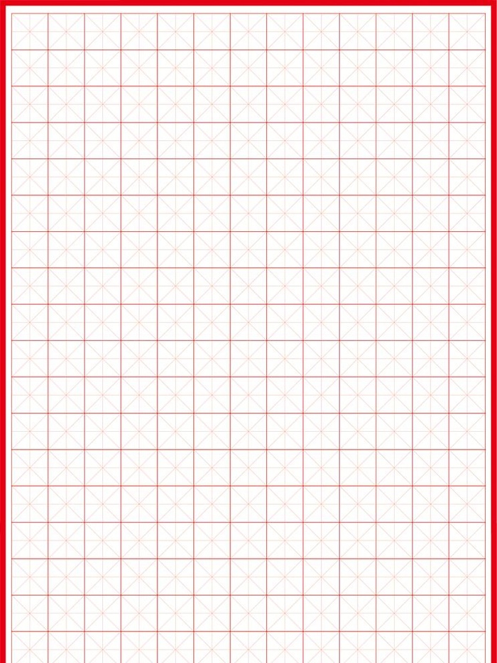 田字格图片