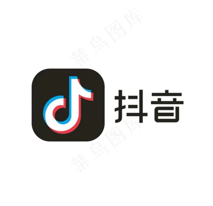 抖音图标LOGO图片cdr矢量模版下载