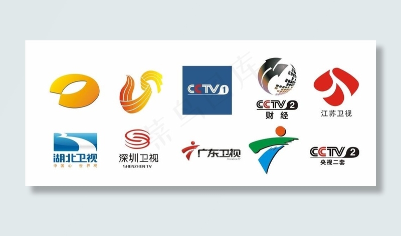 全国电视台标logo图片cdr矢量模版下载